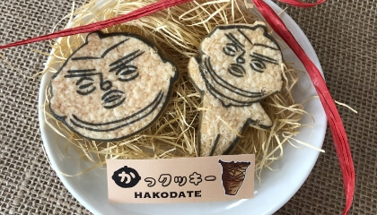 学校の授業に参加